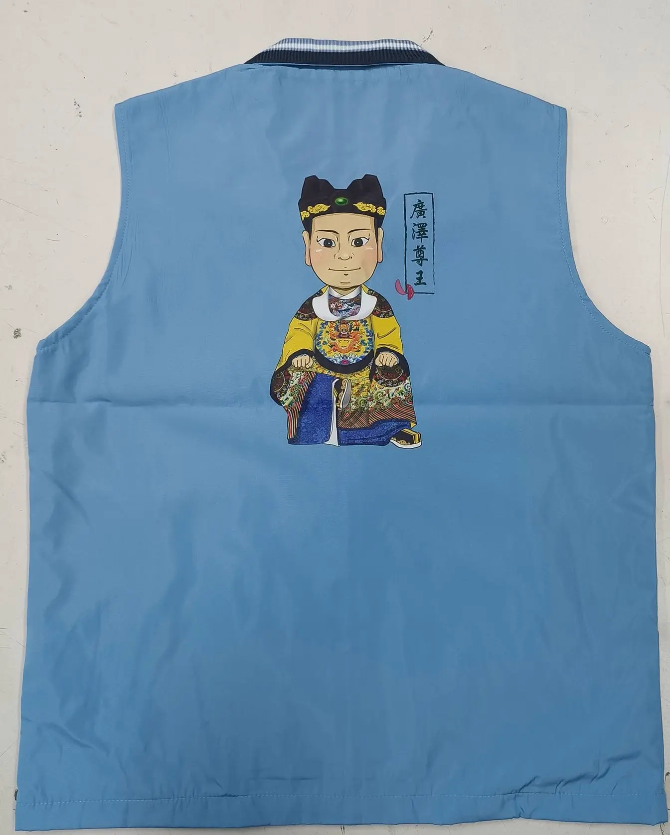 數位印刷 數位印刷